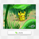 Illustration for article titled The Excellent emPokémon Art Academy/em Art of the Past 24 Hours